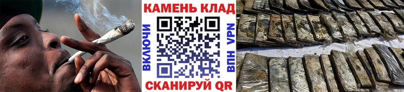 ГАШ VHQ  гидра ТОР  Лениногорск 
