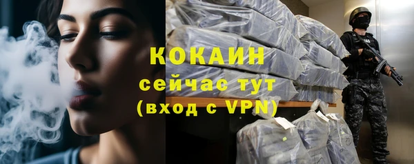 винт Навашино