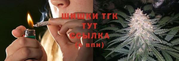 экстази Надым