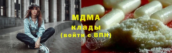 а пвп мука Нефтекумск