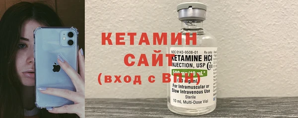 винт Навашино