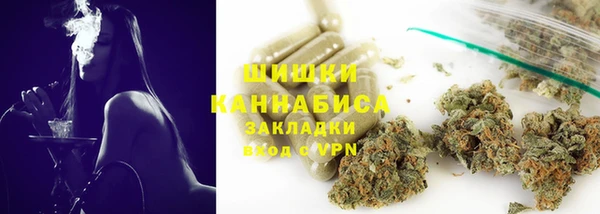 тгк Наволоки