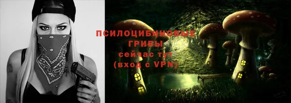 а пвп мука Нефтекумск
