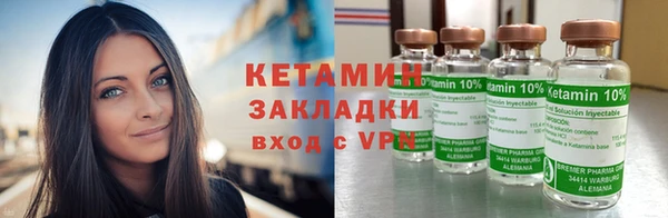 а пвп мука Нефтекумск
