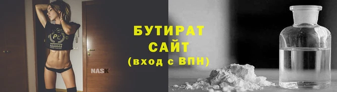 экстази Надым