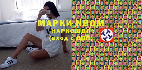 винт Навашино