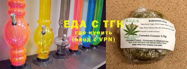 винт Навашино