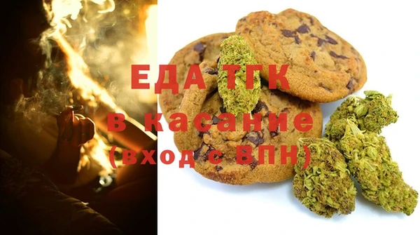 гидропоника Нефтегорск