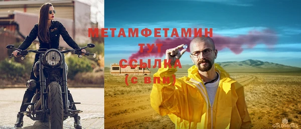 винт Навашино