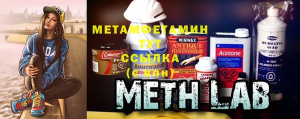 винт Навашино