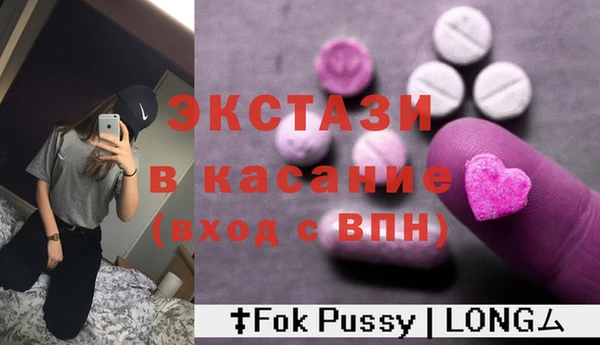 гидропоника Нефтегорск