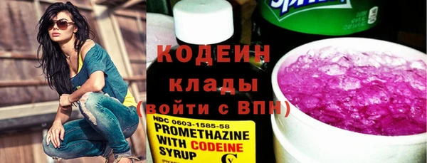 винт Навашино