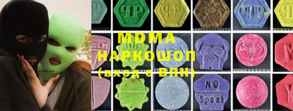 не бодяженный Белая Калитва