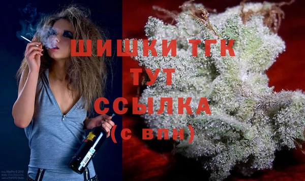винт Навашино