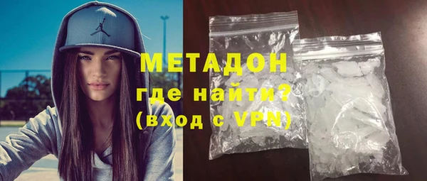 эйфоретик Нея