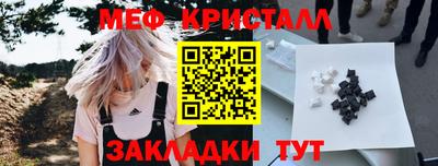 шишки Жуковский