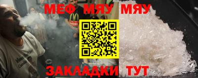 mdpv Заволжье
