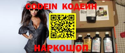 mdpv Заволжье