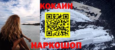 гашик Заводоуковск