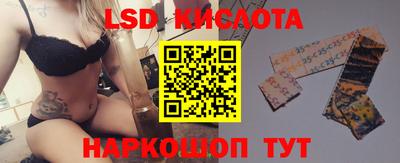 mdpv Заволжье