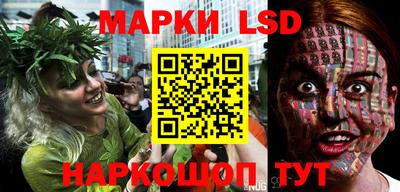 mdpv Заволжье