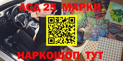 COCAINE Кимры