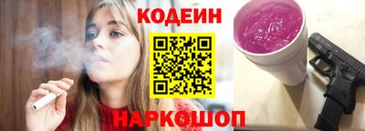 mdpv Заволжье