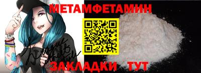 шишки Жуковский