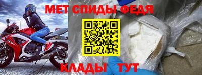 шишки Жуковский