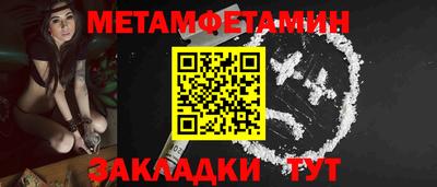 mdpv Заволжье