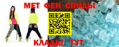 mdpv Заволжье