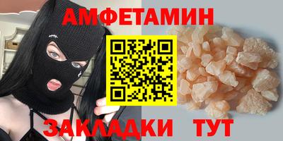 mdpv Заволжье