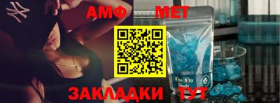 шишки Жуковский