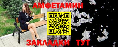 шишки Жуковский