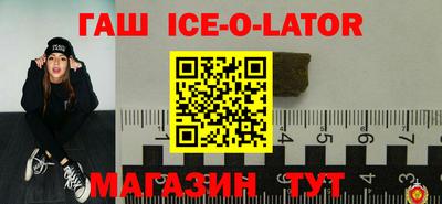 шишки Жуковский