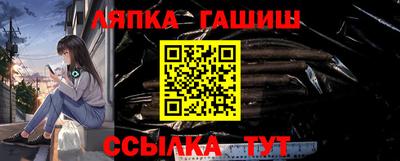 шишки Жуковский