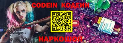 mdpv Заволжье