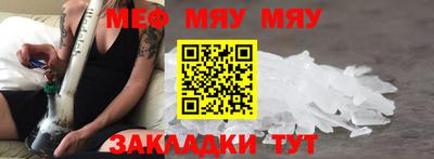 шишки Жуковский