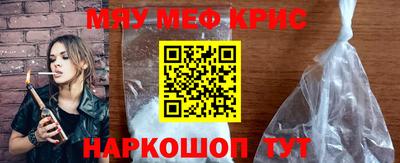 mdpv Заволжье