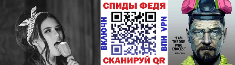 МЕТАМФЕТАМИН витя  дарнет шоп  Лениногорск 