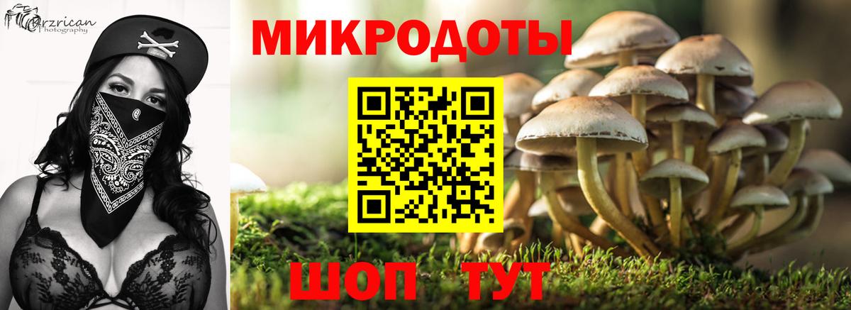 Лениногорск  Cocaine  Бошки Шишки  Меф МЯУ МЯУ   Альфа ПВП СК кристаллы  МДМА  ГАШИШ  Вход с VPN  КЕТАМИН  ГАШ  Где купить наркотики? 